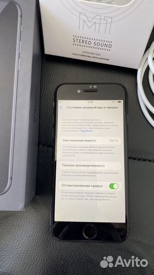 iPhone 8, 64 ГБ