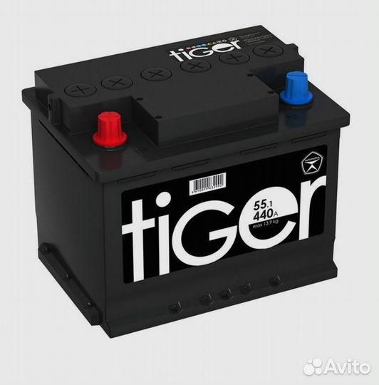 Аккумулятор новый 55 60 62 70 75