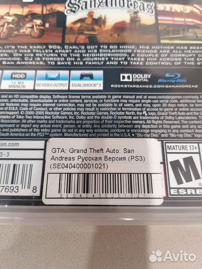 Игры для приставок ps3 лицензионные