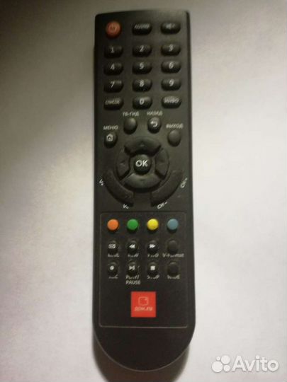 Пульт Билайн,Дом ру