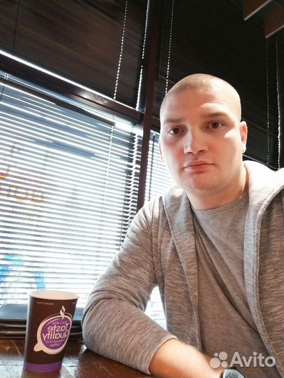 Директор, Управляющий, Руководитель