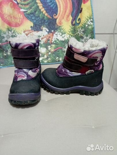 Сапожки зимние 23