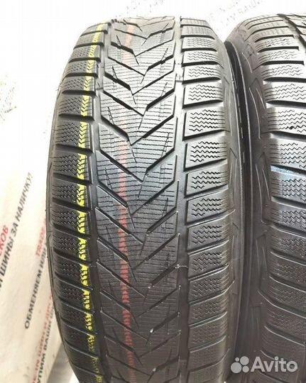 Vredestein Wintrac Xtreme S 225/55 R18 98V