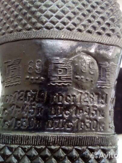 Валенки. Валенки детские. Хорошие. СССР