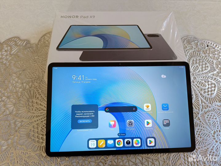 Планшет honor Pad X9 128g