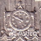 Юбилейные монеты СССР (лот №041)