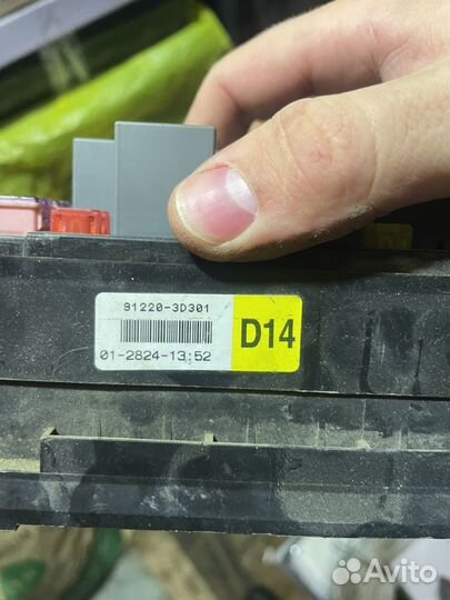 Блок предохранителей sonata тагаз