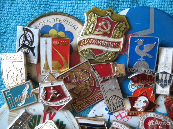 Значки СССР