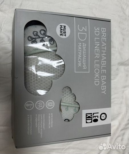 Дышащий матрасик leokid в коляску матрас