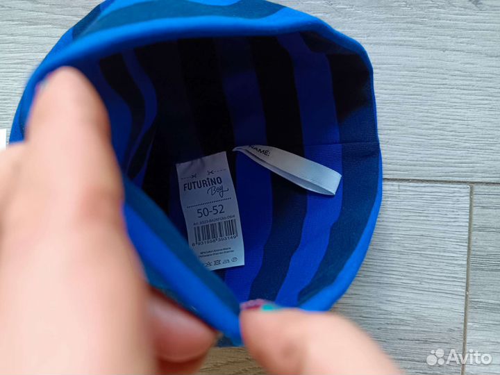 Шапка для мальчика р. 50-52