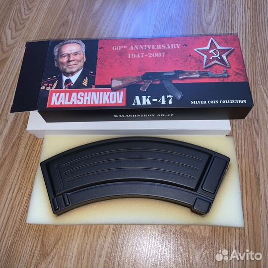 Наборы монет серебро Автомат Калашникова