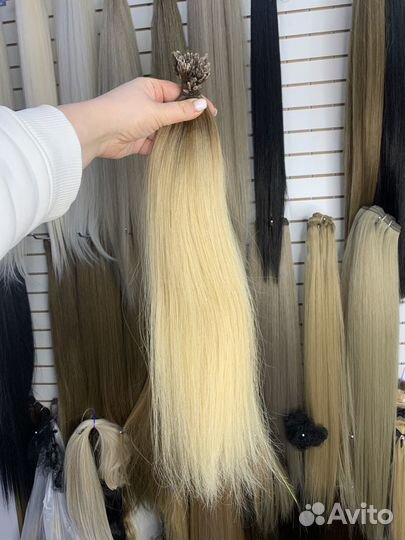 Натуральные волосы для наращивания 53 см