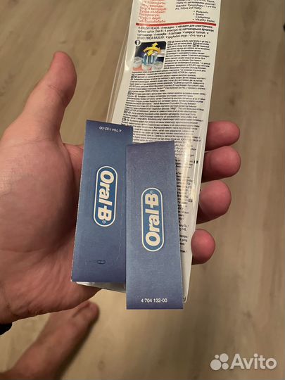 Насадки на зубную щётку oral-b