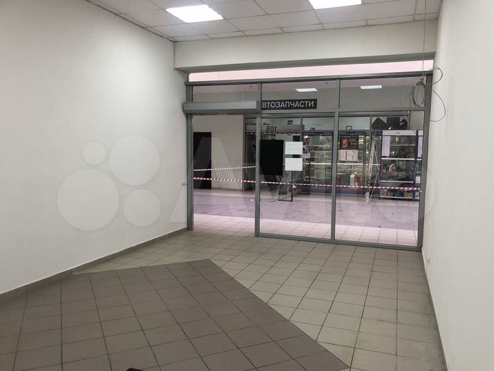 Свободного назначения, 30 м²