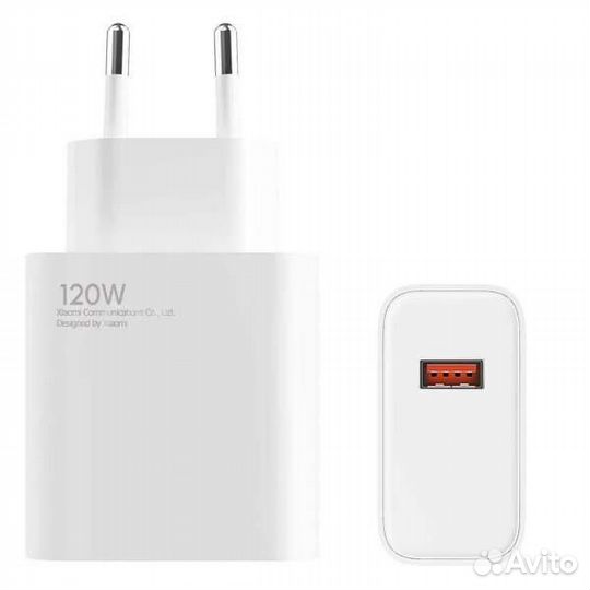 Зарядное устройство Xiaomi 120W