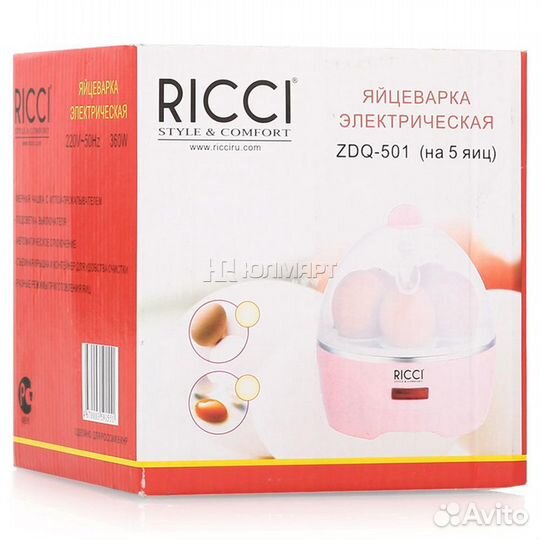 Яйцеварка электрическая ricci ZDQ-501 на 5 и 6 яиц
