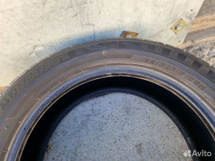 Dunlop Enasave RV504 195/60 R16