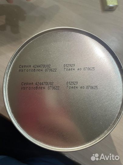 Детское питание