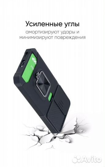Чехол для Samsung Galaxy S22, серия Card Case