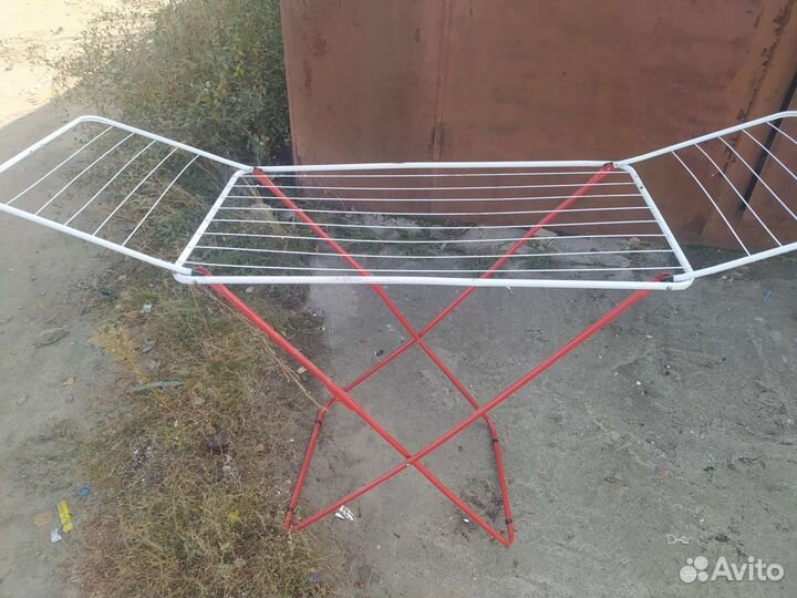 Сушилка для белья