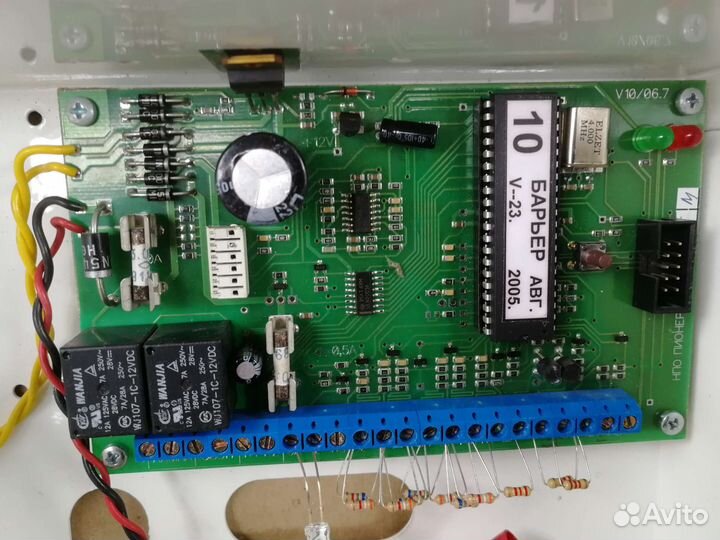 Ппкоп барьер