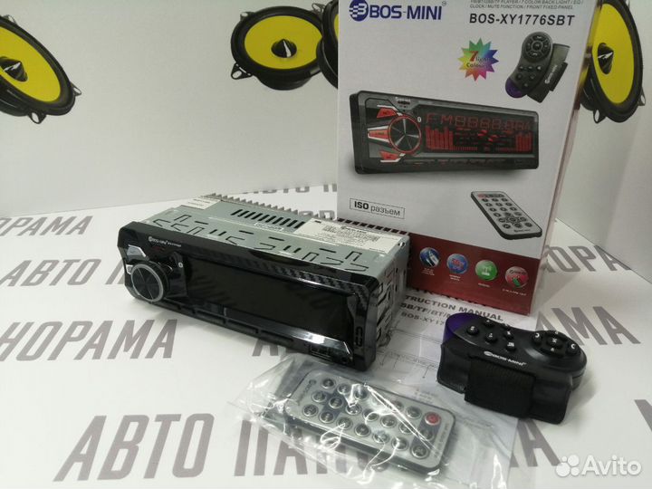Магнитола с BOS-mini с Bluetooth XY1776SBT
