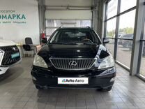 Lexus RX 3.5 AT, 2006, 299 018 км, с пробегом, цена 1 140 000 руб.