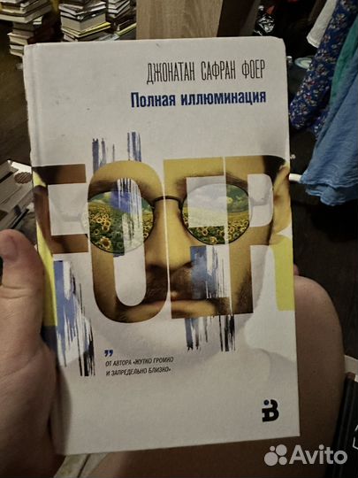 Книги новые разные