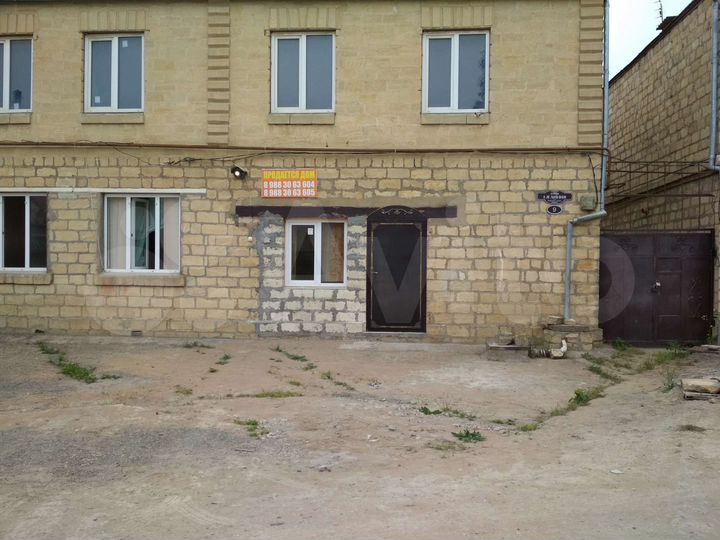 Дом 280 м² на участке 4,5 сот.