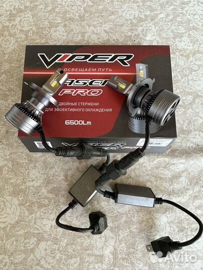 Led лампы вайпер