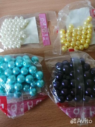 Бусины для рукоделия