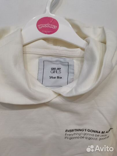 Кофта для девочки 128