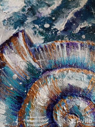 Картина-артефакт