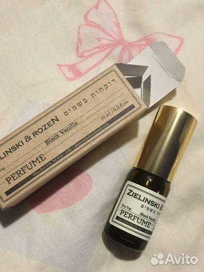 Zielinski & Rozen духи Vanilla Blend