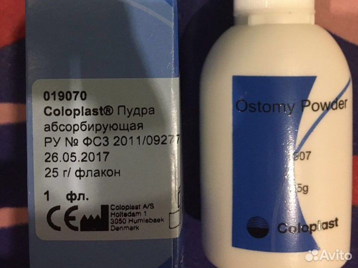 Пудра абсорбирующая