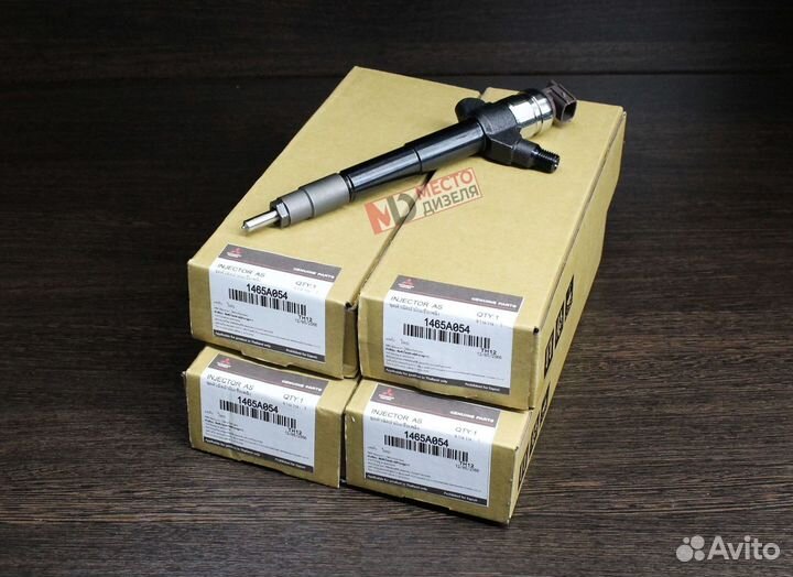 Форсунка топливная Denso 1465A054