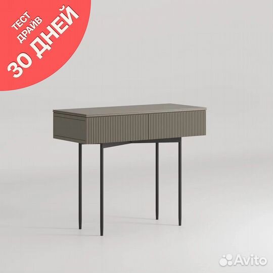 Консоль на заказ