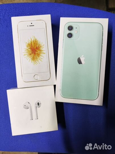 Коробки от техники apple