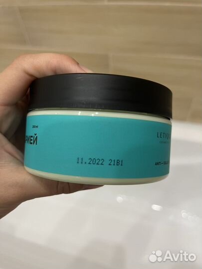 Letique косметика хододное обертывание