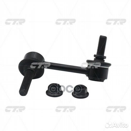 Тяга стабилизатора задняя R hyundai Grandeur 16