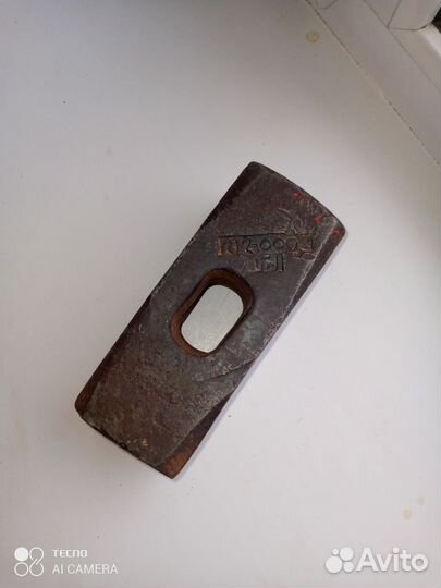 Кувалда СССР