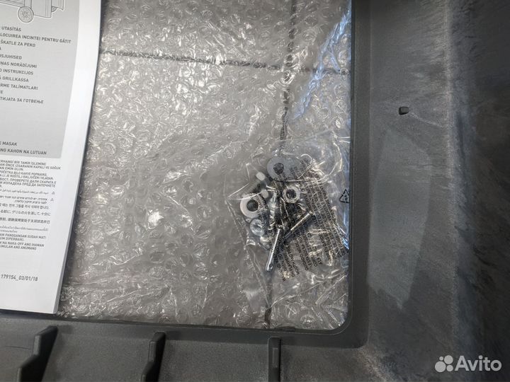 Котел для газовых грилей Weber Genesis 310/15/35