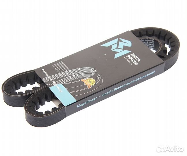 Ремень ямз компрессора зубчатый megapower