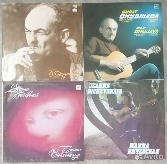 Виниловые пластики исполнителей бардовской песни