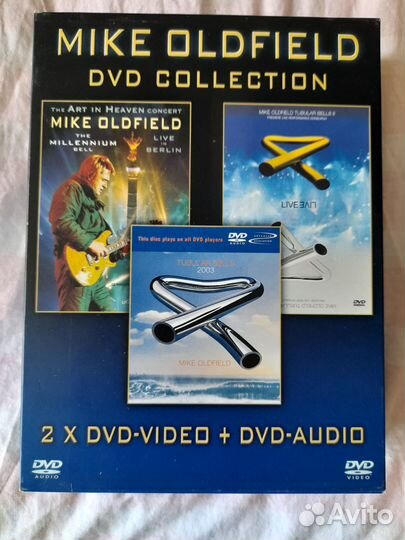 Mike Oldfield DVD Collection