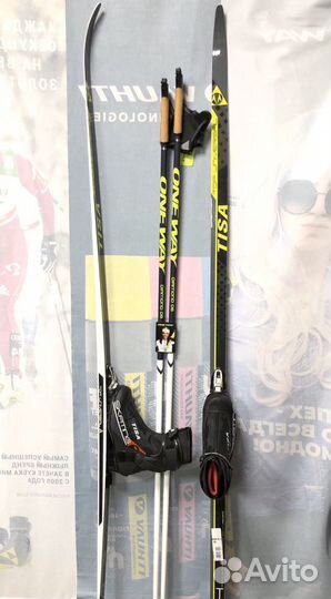 Беговые лыжи комплект One way