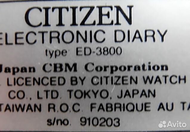 Citizen-ED 3800 -Электронная записная книжка