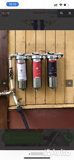 Сантехник, быстрый выезд экстренно