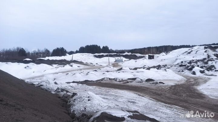Продается готовый бизнес (шлаковый отвал)