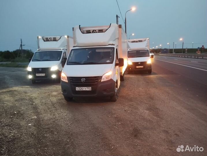 Водитель категории 